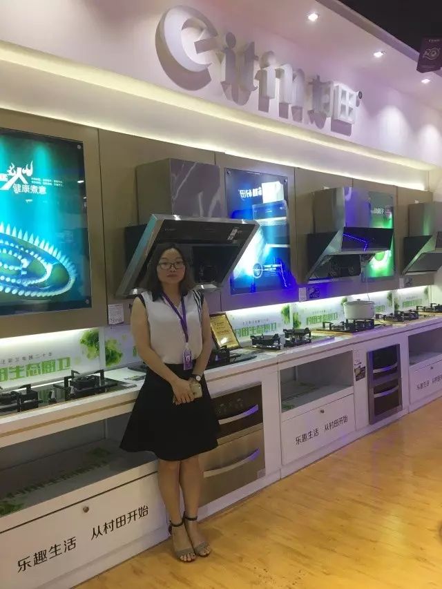 【官方版厨卫】正能量丨郭金环:用心用情做好这份厨卫事业