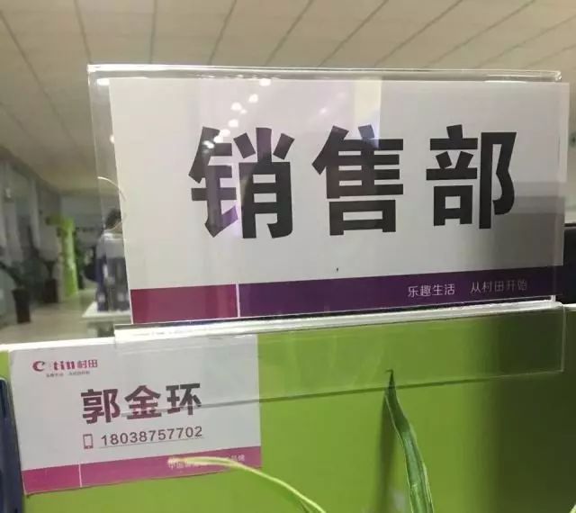 【官方版厨卫】正能量丨郭金环:用心用情做好这份厨卫事业